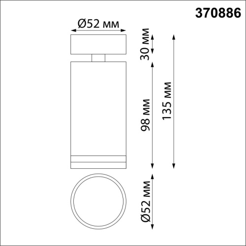 370886 OVER NT22 471 матовое золото Светильник накладной IP20 GU10 9W 220V ULAR фото 2 370886 OVER NT22 471 матовое золото Светильник накладной IP20 GU10 9W 220V ULAR фото 2
