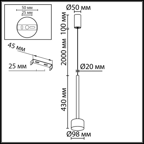 7150/10L HIGHTECH ODL26 347 Подвесной светильник черный/ дымчатое стекло/металл IP20 LED 10W 3000K 220V LASLO фото 3