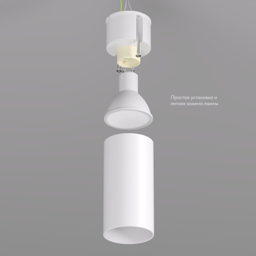 DK2008-WH Светильник накладной IP 20, 50 Вт, GU10, белый, алюминий фото 6