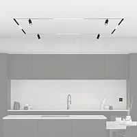 Трековый светильник Denkirs Smart ZigBee SET PRO | СМАРТ ZigBee СЕТ ПРО SET SMART ZigBee 02 PRO