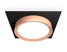 Комплект встраиваемого светильника Ambrella light Techno Spot XC (C8062, N8126) XC8062006