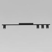 Потолочная люстра TK Lighting 4566 Logan Black