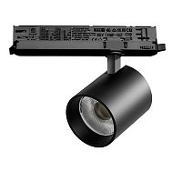 A5437DALI Светильник ALTA BASE для трековой системы Quattro с управлением DALI LED 35W 3176LM 24G ЧЕРНЫЙ 3000K с адаптером (215437 + 594067)