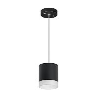 RP348780 Светильник RULLO GX53 (213487+590087+202480)