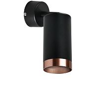 Комплект со светильником Lightstar Rullo (214437+590007+203430) RB437430