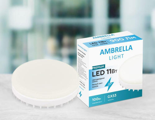 Лампа светодиодная Ambrella light GX53 11W 4200K белая 253214 Лампа светодиодная Ambrella light GX53 11W 4200K белая 253214