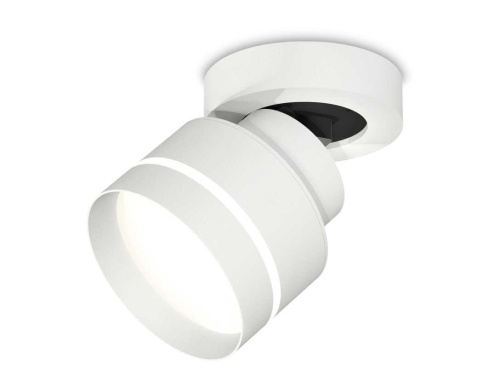 Комплект спота Ambrella light Techno Spot XM (A2228, A2105, C8101, N8461) XM8101025