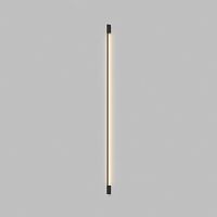 Бра Denkirs TRIXRAY | ТРИКСРЭЙ DK5086-BK