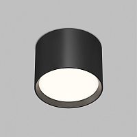 Накладной светильник Denkirs Pillar | ПИЛЛАР DK-DH2600-BK
