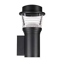 371073 STREET NT26 000 черный Светильник ландшафтный IP54 GU10 max.12W 220-240V HAUT