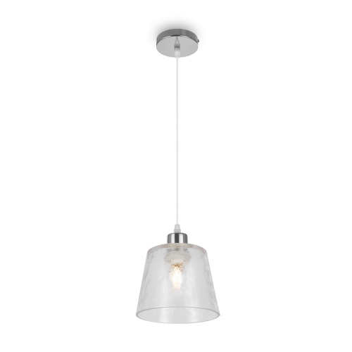 Подвесной светильник Freya FR5275PL-01CH Подвесной светильник Freya FR5275PL-01CH