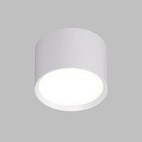 DK2601-WH Светильник накладной LUND, IP 20, до 15 Вт, GX53, LED, белый, алюминий