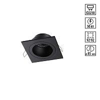 371002 WIR NT25 579 черный Светильник встраиваемый IP20 GU10 50W 220-240V MORUS