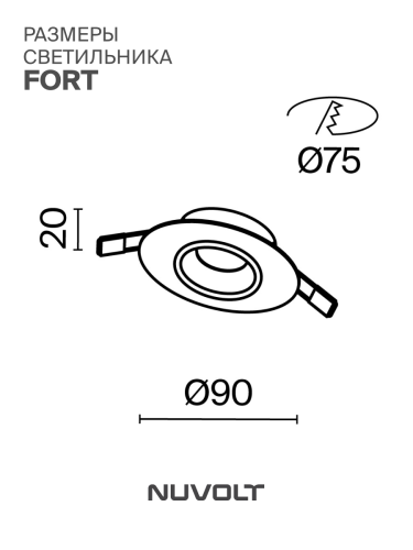 Встраиваемый светильник NUVOLT LDL-038W фото 8