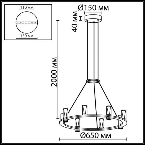 Подвесной светильник Odeon Light Defance Hightech 7143/55L фото 4
