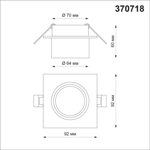 370718 SPOT NT21 580 белый Светильник встраиваемый IP20 GU10 9W 235V LIRIO фото 3 370718 SPOT NT21 580 белый Светильник встраиваемый IP20 GU10 9W 235V LIRIO фото 3