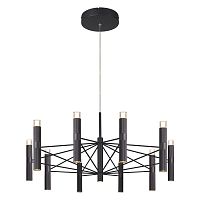 Подвесная светодиодная люстра Favourite Blick 4758-10P