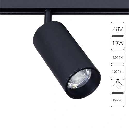 Магнитный трековый светильник Arte Lamp LINEA A4671PL-1BK Магнитный трековый светильник Arte Lamp LINEA A4671PL-1BK