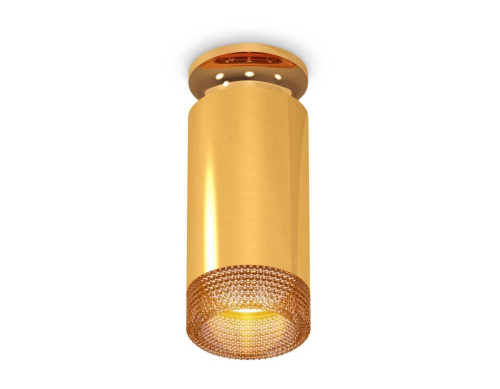 Комплект потолочного светильника Ambrella light Techno Spot XC (N6905, C6327, N6154) XS6327081
