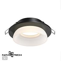 370721 SPOT NT21 581 черный Светильник встраиваемый IP20 GU10 9W 235V LIRIO