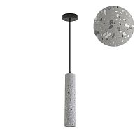 8357/1A SUSPENTIONI LN26 331 черный/серый, металл/цемент Подвес GU10 LED 5W 220V SHAMAREL