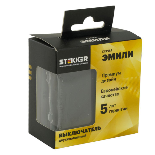 Выключатель 2-клавишный (механизм), STEKKER, 250В, 10А, серия Эмили, RSW10-5104-05, черный уголь, soft touch фото 7
