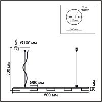 8265/5 COMFI LN26 234 металл, белый Светильник подвесной GX53 LED 5*7W 220V TORINA
