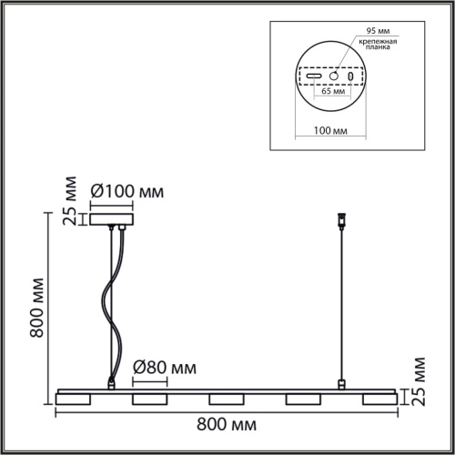 8265/5 COMFI LN26 234 металл, белый Светильник подвесной GX53 LED 5*7W 220V TORINA 8265/5 COMFI LN26 234 металл, белый Светильник подвесной GX53 LED 5*7W 220V TORINA