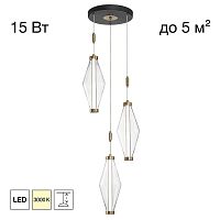 Подвесной светильник Citilux Tanna CL253020