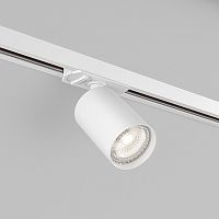 DK6201-WH Трековый светильник IP 20, 15 Вт, GU5.3, белый, алюминий