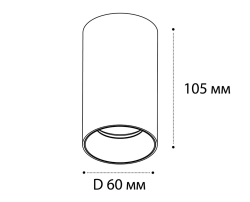 DANNY PL white светильник потолочный фото 2
