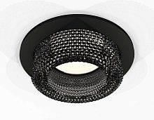 Комплект встраиваемого светильника Ambrella light Techno Spot XC7622021 SBK/BK черный песок/тонированный (C7622, N7192)