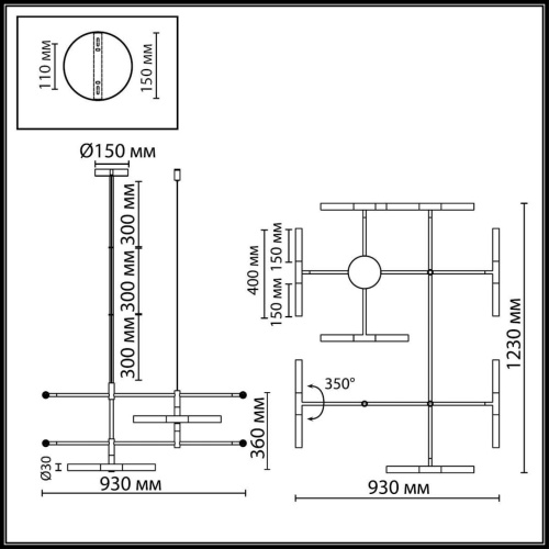4307/16 HIGHTECH ODL26 277 Потолочный светильник черный/акрилл/металл IP20 G9 40W *16 180° 220V SOHO фото 3