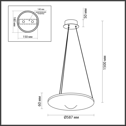 7047/41L HIGHTECH ODL25 000 Подвесной светильник бронзовый/металл/акрил IP20 LED 41W 3000K 2460Лм 220V FUSO фото 2 7047/41L HIGHTECH ODL25 000 Подвесной светильник бронзовый/металл/акрил IP20 LED 41W 3000K 2460Лм 220V FUSO фото 2