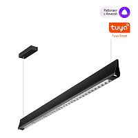 Подвесной светильник Novotech Iter Ledo 359550