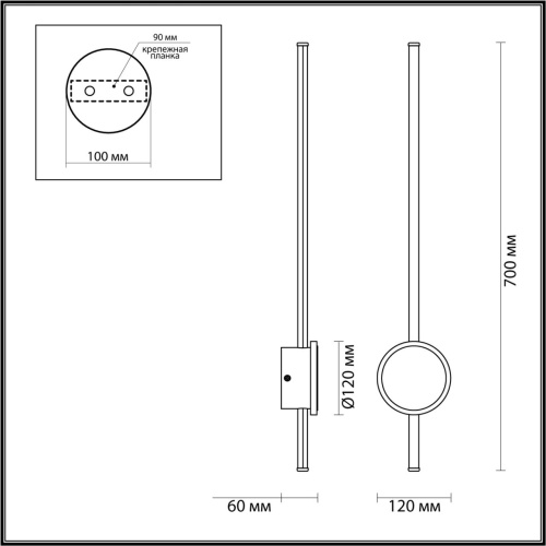 4256/18WL HIGHTECH ODL21 453 черн/бронза/металл Настенный светильник IP20 LED 18W 1152Лм 3000K STILO фото 3 4256/18WL HIGHTECH ODL21 453 черн/бронза/металл Настенный светильник IP20 LED 18W 1152Лм 3000K STILO фото 3