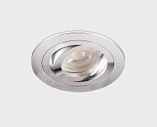 SAC021D silver/silver светильник встраиваемый поворотный