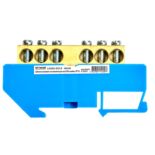 Шина"N" на изоляторе STEKKER 8*12 на DIN-рейку 6 выводов, синий, LD555-812-6 фото 3