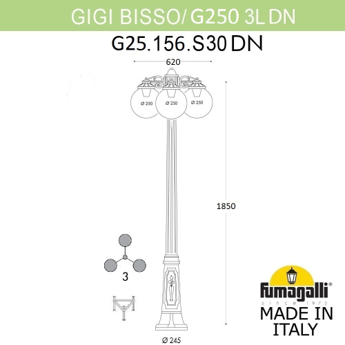 Fumagalli Садово-парковый фонарь FUMAGALLI GIGI BISSO/G250 3L DN. G25.156.S30.WXE27DN фото 3 Fumagalli Садово-парковый фонарь FUMAGALLI GIGI BISSO/G250 3L DN. G25.156.S30.WXE27DN фото 3