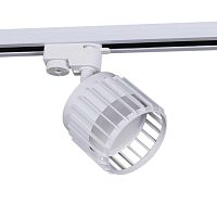 Трековый светильник Reluce Technical 53018-9.3-001MN GX53 WT