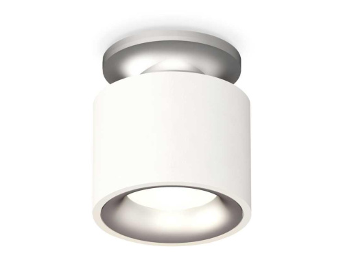 Комплект накладного светильника Ambrella light Techno Spot XS7510101 SWH/MCH белый песок/хром матовый (N7928, C7510, N7013)
