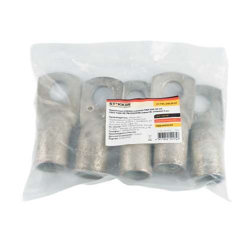 LD-TML-240-20-24 Наконечник медный луженый ТМЛ 240-20-24 ГОСТ 7386-80 фото 5