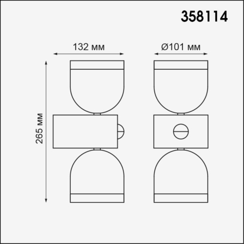 358114 STREET NT19 366 темно-серый Ландшафтный настен.светильник IP65 LED 3000К 20W GALEATI фото 3 358114 STREET NT19 366 темно-серый Ландшафтный настен.светильник IP65 LED 3000К 20W GALEATI фото 3