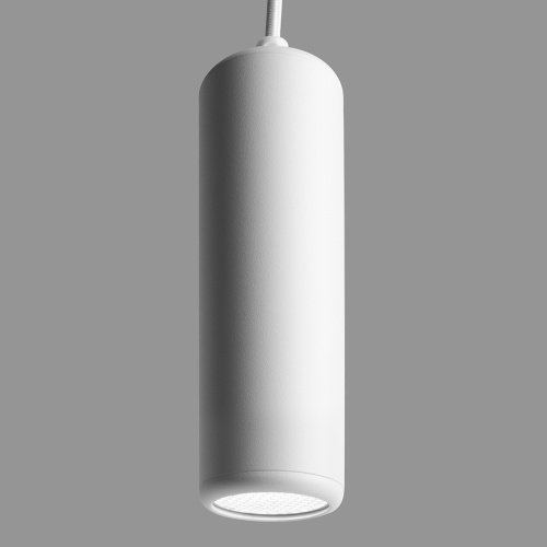 Светильник потолочный Feron ML1841 Barrel ECHO levitation MR16 35W, 230V, GU10, белый, с антибликовой сеточкой, на подвесе 1,2 м фото 3