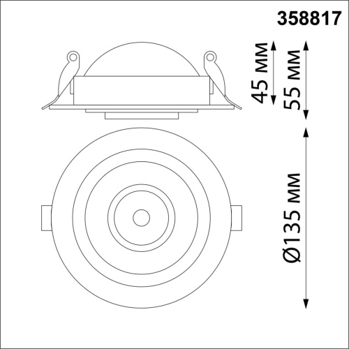 358817 SPOT NT21 530 белый Светильник встраиваемый светодиодный IP20 LED 18W 1600Лм 4000K 220V GESSO фото 3 358817 SPOT NT21 530 белый Светильник встраиваемый светодиодный IP20 LED 18W 1600Лм 4000K 220V GESSO фото 3