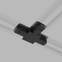 Коннектор Т-образный для однофазного шинопровода черный TRC-1-1-T-BK