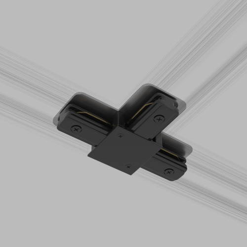 Коннектор Т-образный для однофазного шинопровода черный TRC-1-1-T-BK