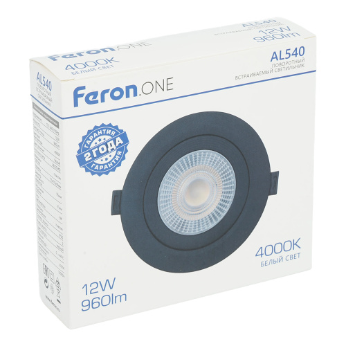 Светодиодный светильник Feron.ONE AL540 встраиваемый 12W 4000K черный "круг" фото 9
