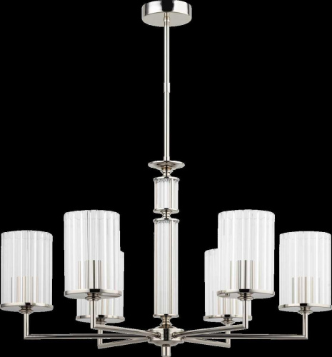 Подвесная люстра KUTEK MOOD Artu Ryfel ART-ZW-6(N)R