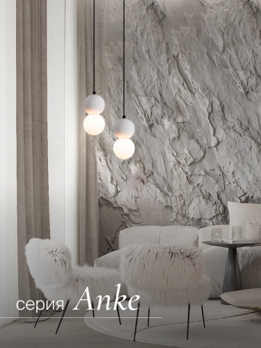 Подвесной светильник NUVOLT LPL-003GR фото 17